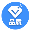 圖標